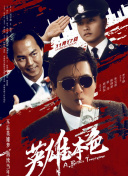 亚洲精品伊人